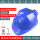蓝色太阳能(30000双风扇+空调)-送充电器