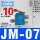 JM-07/带10mm接头