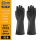 耐酸碱手套(35cm短袖款)黑色2