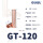 GT-120【5只】适用120平方铜线