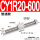 CY1R20-600