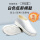 PVC底【加绒棉鞋】 白色 (