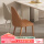 (W-128)餐椅*4(白/橙备注颜色)