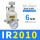IR2010+PC6-02