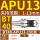 BT40-APU13-150