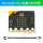 microbit V2.2单独主板散装