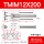 TMIM12X200S(不带气缓冲)