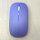 电池款紫色(蓝牙版)单模鼠标