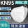 KN95口罩-防护升级150只装