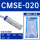 CMSE020