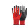 N528丁腈劳保手套红色十二副装