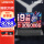 i9-12900H 16G 512G 3060标配