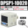 DPSP1-10020 二米线 PNP输出 原
