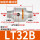 LT32B