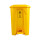 黄色脚踏50l垃圾桶 【升级加厚】