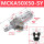 MCKA50-50-S-Y促销款