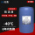防冻液-40度200公斤