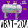 储气罐VBAT-20A 耐压1