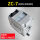 ZC-7(500V/500MΩ)树脂壳