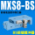 MXS8-BS前端缓冲器