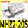 单动手指MHZ2-20S常开型