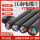 YZ橡胶电缆线(100米价格) 100米/卷
