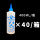 40瓶/箱_(400ml)