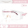 y-600粉【眼镜袋+眼镜布】