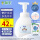 【人气新品】水雾铃兰450ml