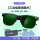 G15套餐墨绿色_眼镜+眼镜盒