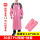 粉色TPU围裙厚款套袖 围裙厚度30丝