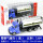 CF16-P3警车气罐车(蓝)