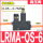 LRMA-QS-6
