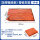 1件装橙色-应急睡袋 可重复使用