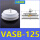 VASB-100白色硅胶