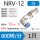 NRV-12(800R)