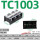大电流端子座TC-1003 3P 100A