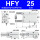 HFY25