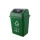 绿色 可回收垃圾40L