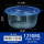 1250ml透明碗蓝盖(50套)