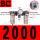 BC-2000