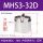 精品MHS3-32D