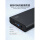 西数国行HC320 8TB+大迈硬盘盒