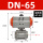 AT型DN65(2.5寸)