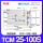 TCM25*100S（国产品牌）