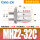 MHZ2-32C常闭单作用