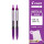 紫色笔2支/配笔袋