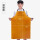 牛皮围裙（拼接款：1m*70cm)