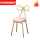 蝴蝶椅+粉色绒布软垫