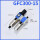 GFC300-15带表带支架